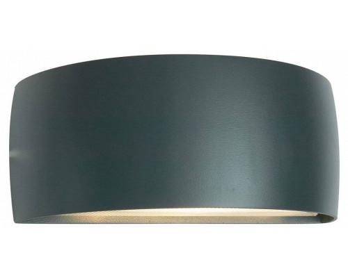 Накладной светильник Norlys Vasa 120GR