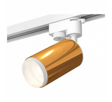 Светильник на штанге Ambrella Track System 12 XT6327002