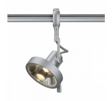 Светильник на штанге SLV Yoki 184624