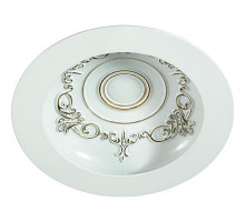 Встраиваемый светильник Novotech Gesso 357492