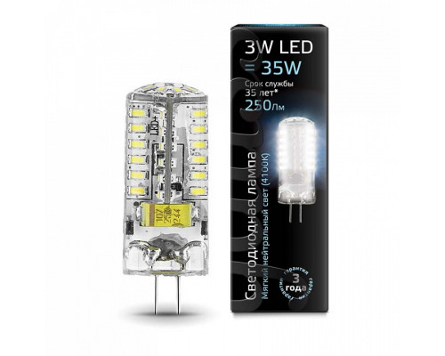 Лампа светодиодная Gauss 2077 G4 3Вт 4100K 207707203