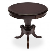 Стол журнальный Moon