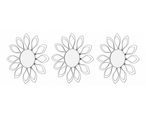 Набор из 3 зеркал настенных (25 см) Aviere 29229