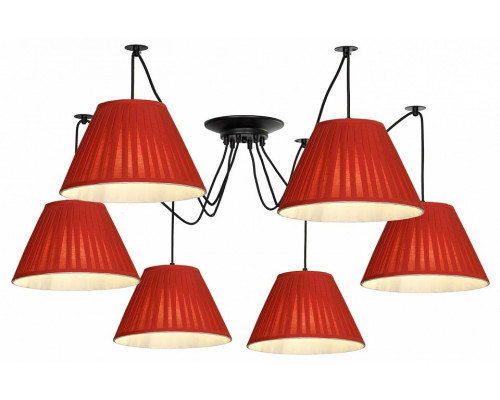 Подвесная люстра Lussole Shirley