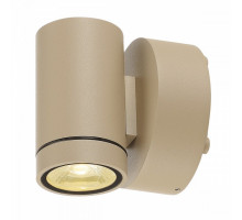 Накладной светильник SLV Helia 233223