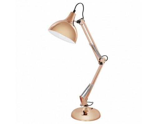 Настольная лампа офисная Eglo ПРОМО Borgillio 94704