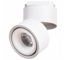 Накладной светильник Arte Lamp Arcturus A7716PL-1WH