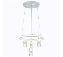 Подвесной светильник Hiper Ingrid H801-4