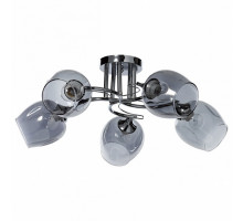 Люстра на штанге De City Альфа 5 324016105