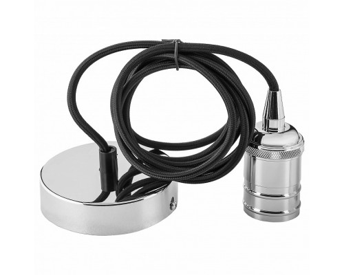 Подвесной светильник Sun Lumen  056-656