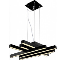 Подвесной светильник Horoz Electric Asfor 