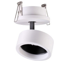 Спот Novotech Lenti 358205