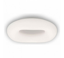 Накладной светильник Citilux Стратус Смарт 