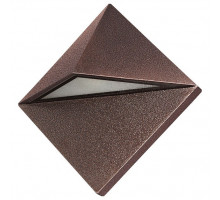 Накладной светильник Novotech Testa 370588