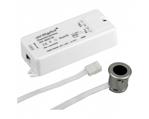 Датчик движения Arlight SR-8001 SR-8001B Silver (220V, 500W, IR-Sensor)