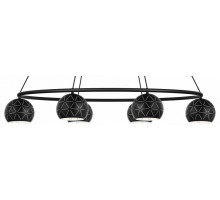 Подвесная люстра Eglo Cantallops 98456