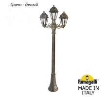 Фонарный столб Fumagalli Saba K22.158.S21.WXF1R