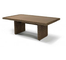 Стол обеденный Бергамо