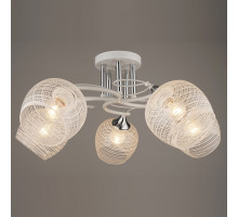 Потолочная люстра Hiper Preston H208-5