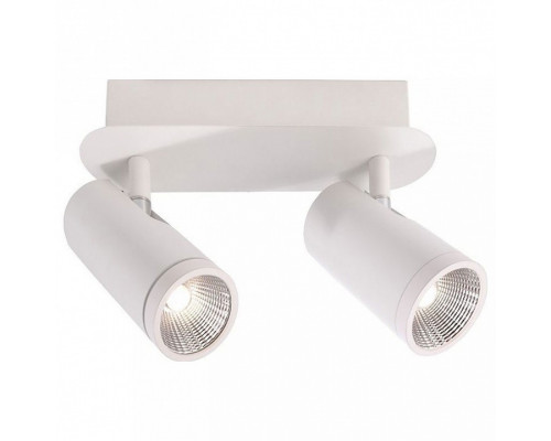 Накладной светильник Deko-Light Dabih 348038