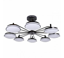 Люстра на штанге F-promo Ledante 2470-8P