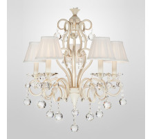 Подвесная люстра Eurosvet Ivin 12075/5 белый Strotskis