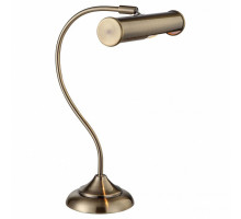 Настольная лампа офисная Arte Lamp Ancient A5023LT-1AB