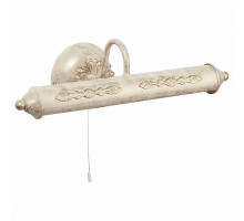 Подсветка для картины Vitaluce V2911 V2911/2A