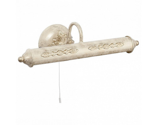 Подсветка для картины Vitaluce V2911 V2911/2A