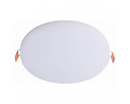 Встраиваемый светильник Aployt  APL.0073.09.10