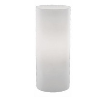 Настольная лампа декоративная Ideal Lux Edo EDO TL1 SMALL