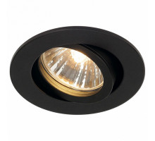 Встраиваемый светильник SLV New Tria 68 113460