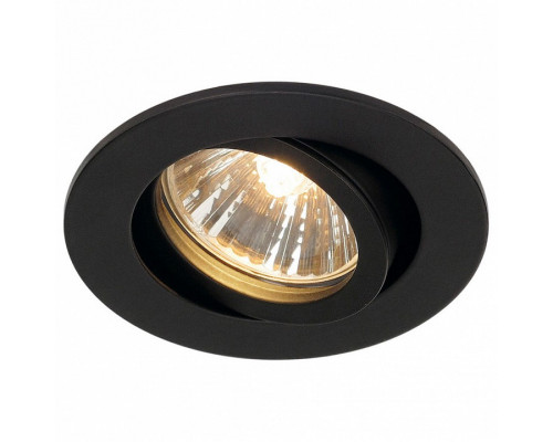 Встраиваемый светильник SLV New Tria 68 113460