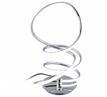 Настольная лампа декоративная Citilux Андромеда 