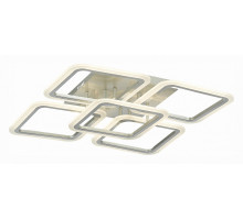 Потолочная люстра EVOLED Qutro 