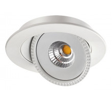 Встраиваемый светильник Novotech Gesso 357576