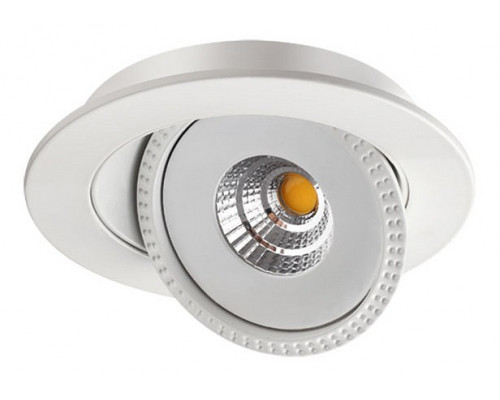 Встраиваемый светильник Novotech Gesso 357576