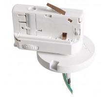 Переходник для трека Lightstar Asta 594016