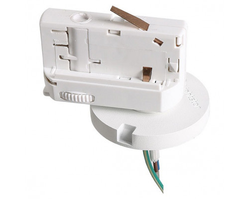 Переходник для трека Lightstar Asta 594016