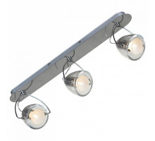 Спот Lussole Civo 