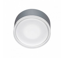 Накладной светильник Ideal Lux Urano URANO PL1 BIG ANTRACITE