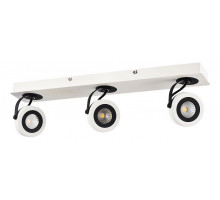 Спот Maytoni Magnetar 1 SP161-CW-03-W