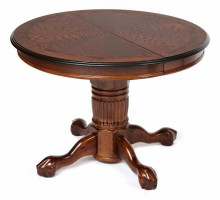 Стол обеденный Rochester STC (4260-STC)