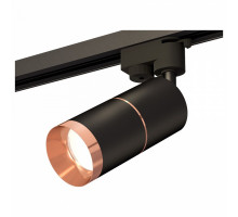 Светильник на штанге Ambrella Track System 11 XT6302031