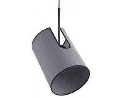 Подвесной светильник Nowodvorski Zelda 6551