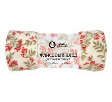 Плед (130x150 см) Сибирь