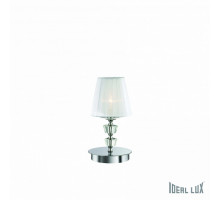 Настольная лампа декоративная Ideal Lux Pegaso PEGASO TL1 SMALL BIANCO