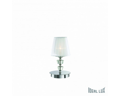 Настольная лампа декоративная Ideal Lux Pegaso PEGASO TL1 SMALL BIANCO