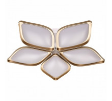 Накладной светильник Namat 949 949