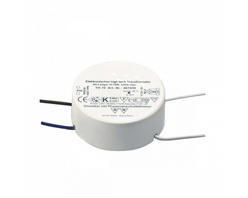 ЭПРА SLV  461050